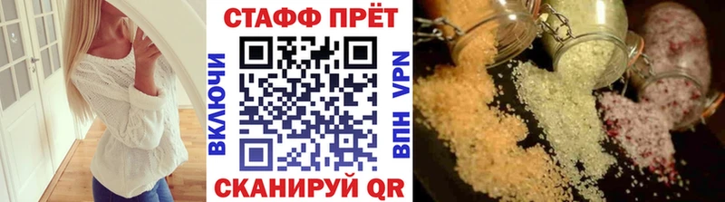 Наркота Красноуральск Бошки Шишки  APVP  Гашиш  Мефедрон 