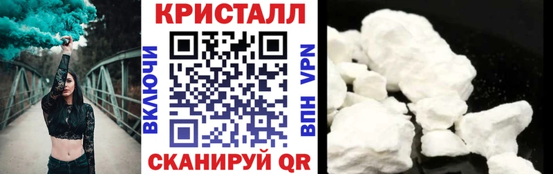 АМФ VHQ  где найти наркотики  Красноуральск 