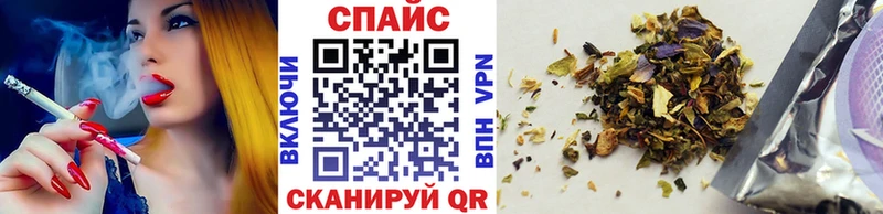 БУТИРАТ 1.4BDO  это формула  Красноуральск  где найти  