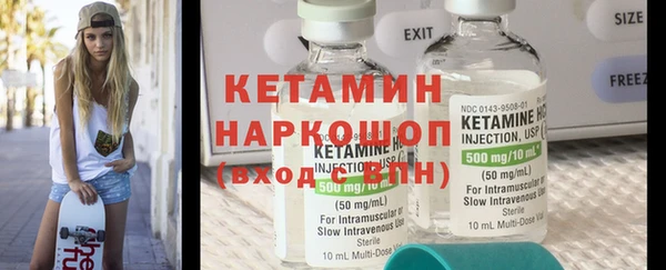 каннабис Нея