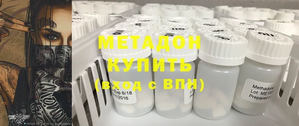 прущая мука Артём