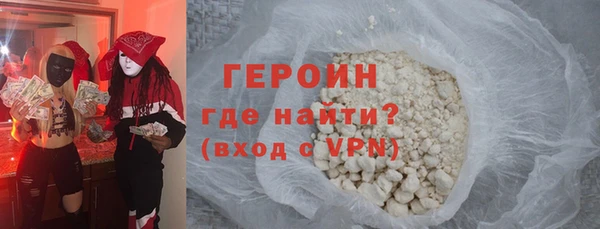 каннабис Нея