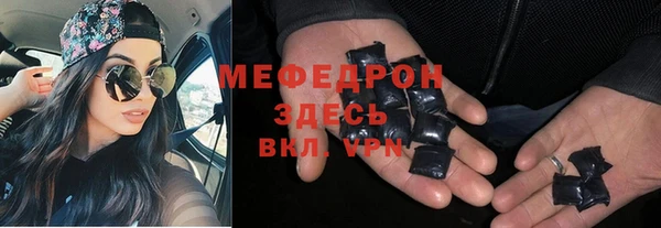 каннабис Нея