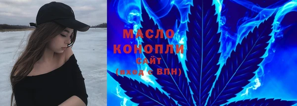 каннабис Нея