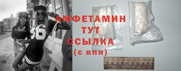 прущая мука Артём