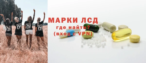прущая мука Надым