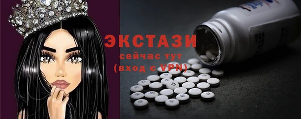 прущая мука Надым