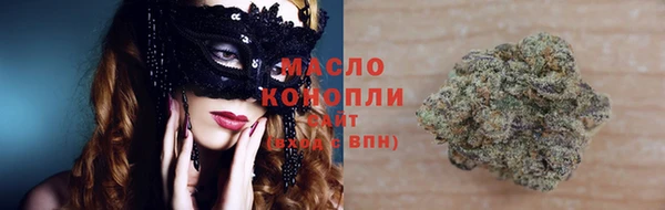 меф VHQ Наволоки
