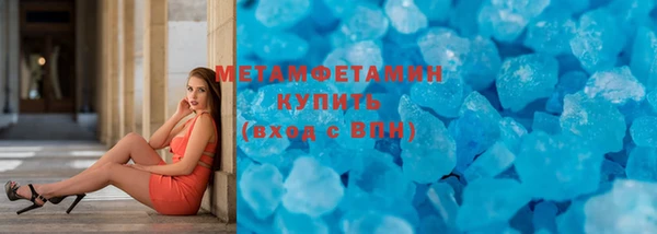 каннабис Нея