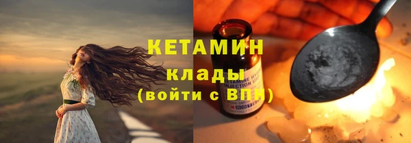 прущая мука Надым