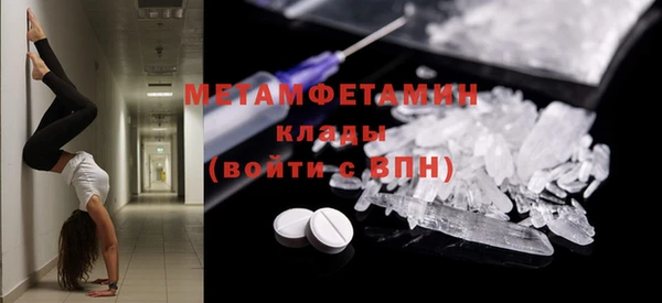 прущая мука Артём