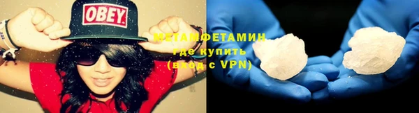 mdpv Вяземский