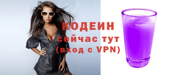 каннабис Нея