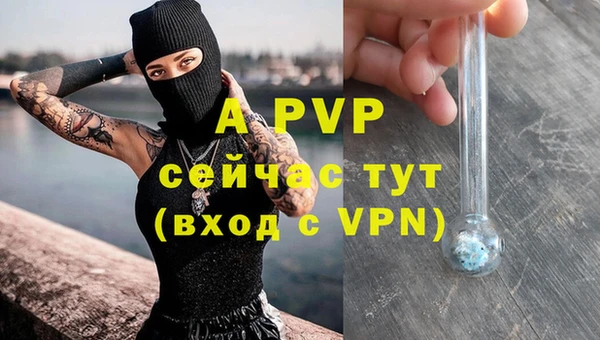 каннабис Нея