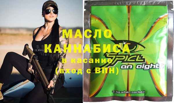 каннабис Нея