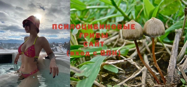 каннабис Нея