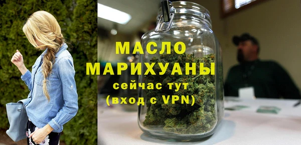 каннабис Нея