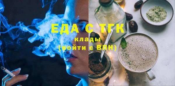 каннабис Нея