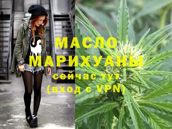 меф VHQ Наволоки
