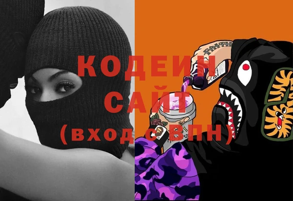 бошки Нефтекумск