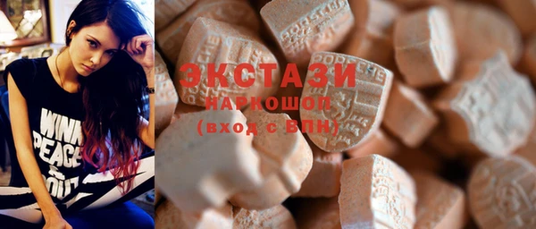 каннабис Нея