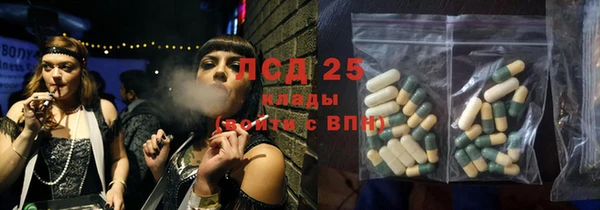 меф VHQ Наволоки