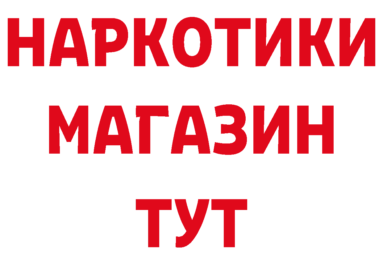 Каннабис ГИДРОПОН как войти площадка blacksprut Красноуральск