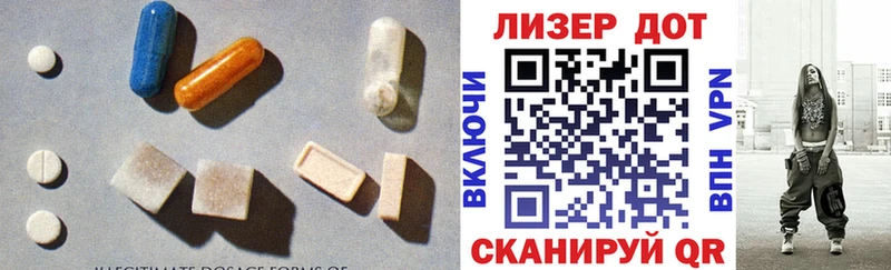 где купить наркотик  Красноуральск  ЛСД экстази ecstasy 