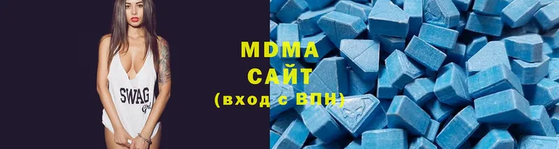 ссылка на мегу ССЫЛКА  Красноуральск  shop Telegram  MDMA VHQ 