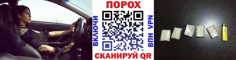 hydra маркетплейс  Красноуральск  Метамфетамин витя 