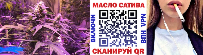 Дистиллят ТГК вейп Красноуральск